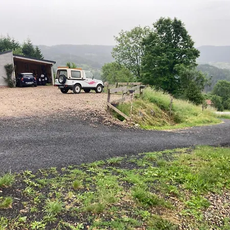 La Source D'en 招待所