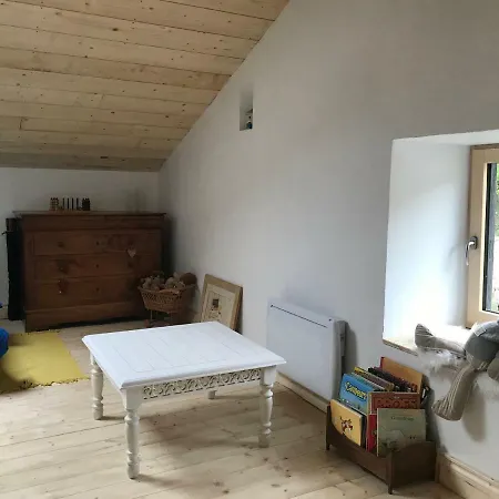 招待所 La Source D'en Valcivieres